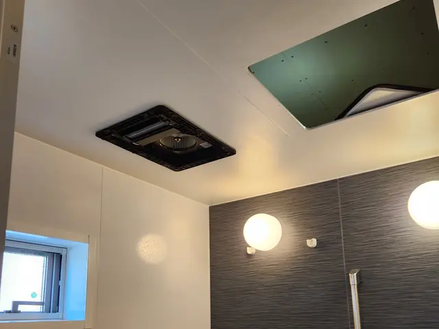 【☆安心の法人☆非喫煙者☆損保有】換気扇から暖房乾燥機も可能です。是非ご相談を！サービスの画像