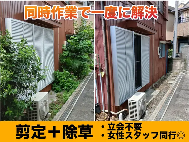 【根っこからしっかり除去！！】はなまる品質の草むしり！サービスの画像