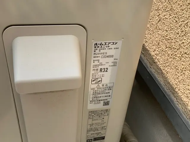 【エアコン修理ならハウスキーパーへお任せ下さい！】プロの技術による安心の施工！サービスの画像