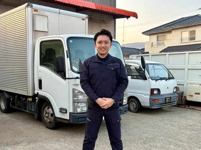 不用品の回収は当社へお任せください！安心の損害保険◎　外注作業一切なし◎サービスの画像