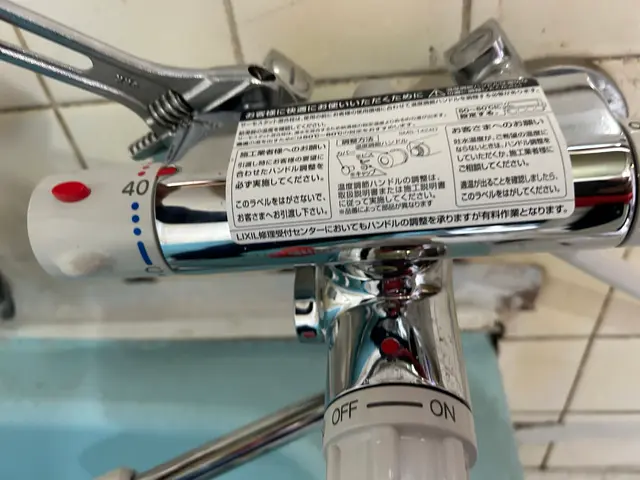 プロの技術でご満足いただけるように心を込めて作業いたしますサービスの画像