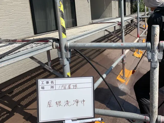 自信の完全自社施工！営業時間外のご予約も相談可能です！サービスの画像