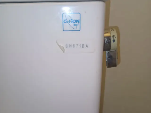 ■経験26年以上～トイレタンク修理件数 1000件以上サービスの画像