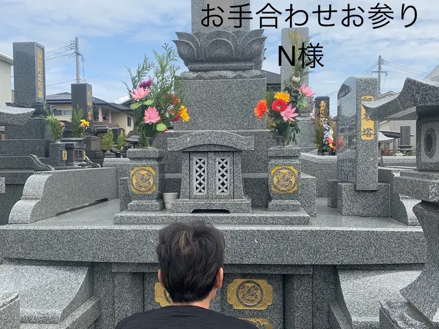 【すべて自社対応】損害保険加入済み・駐車場代当店負担サービスの画像