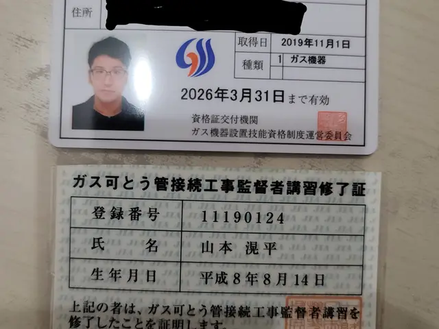 8000件以上の実績！LPガス国家資格所有！迅速かつ丁寧な給湯器交換のプロです！サービスの画像