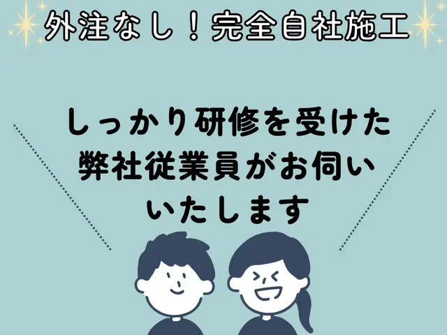 【埋め込みエアコン】★某病院、飲食店さん実績あり❢インボイス対応★サービスの画像