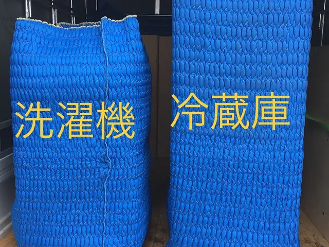 【業歴12年】安心安全に！作業スタッフ２名でご対応◎同時にお安くご不要品回収も◎サービスの画像