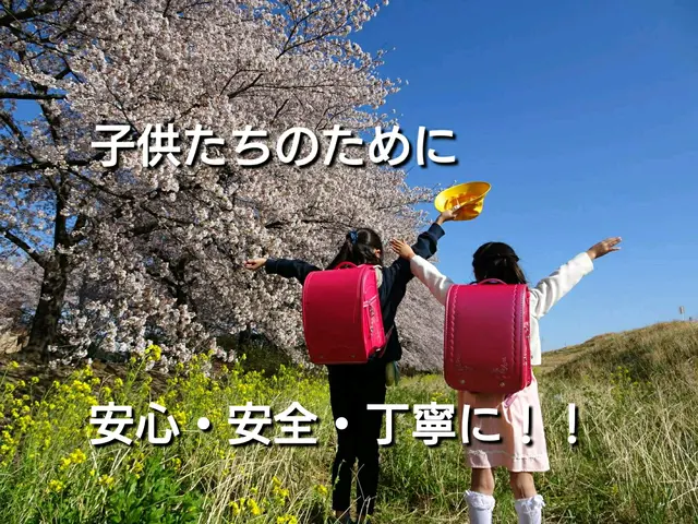 2人娘のパパ！非喫煙者◎笑顔でご対応致します！◎各種カード決済可◎サービスの画像