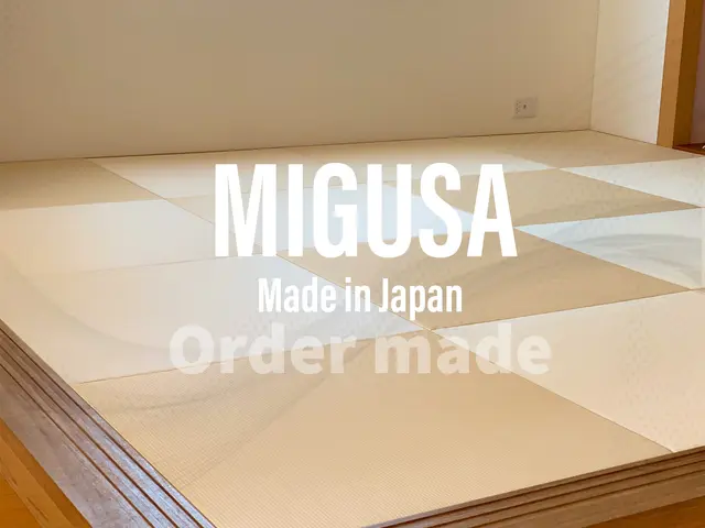 【和歌山の国産畳専門店】厳選した美しく丈夫な熊本産畳・ヘリなし畳★ご予約受付中♪サービスの画像