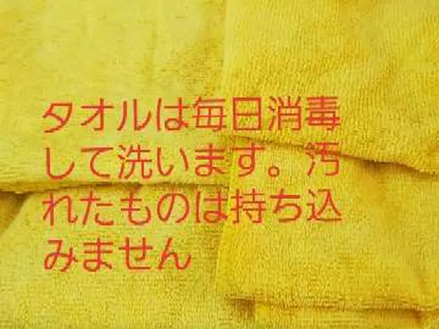 夫婦でお伺いします。お子様、ペットちゃん大歓迎、地域、非対応機種ご確認下さい！サービスの画像