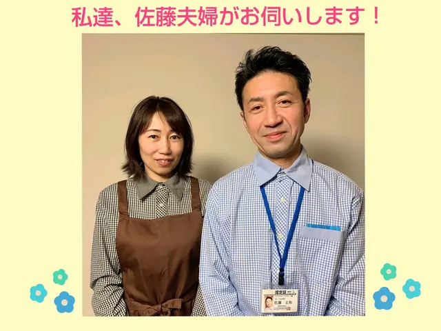 夫婦２人でお伺い。手分けの作業。お掃除のお悩み事もお聞きします(*^^*)サービスの画像