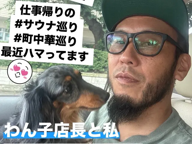 高評価250件達成ありがとうございます♪  お家の困ったに様々対応可能サービスの画像