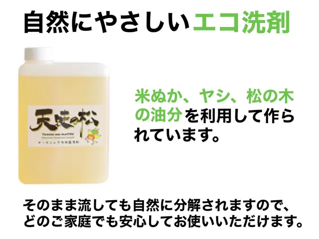 【高評価店舗 口コミ4.9】丁寧な作業が自慢です☆クレカ対応◎サービスの画像