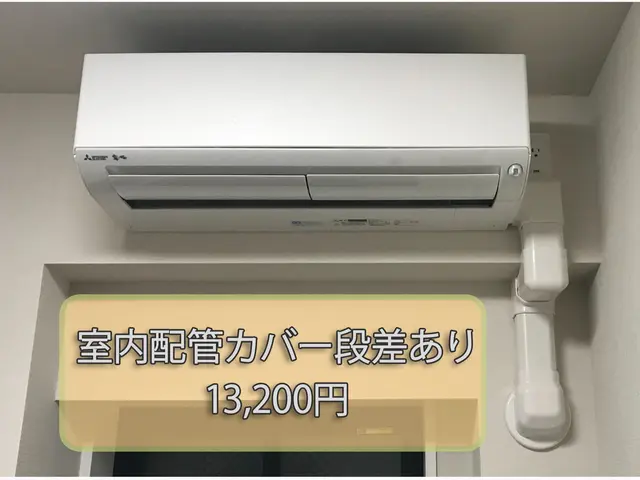 株式会社良誠テクノです！他社や量販店に断られた方ご相談下さい！サービスの画像