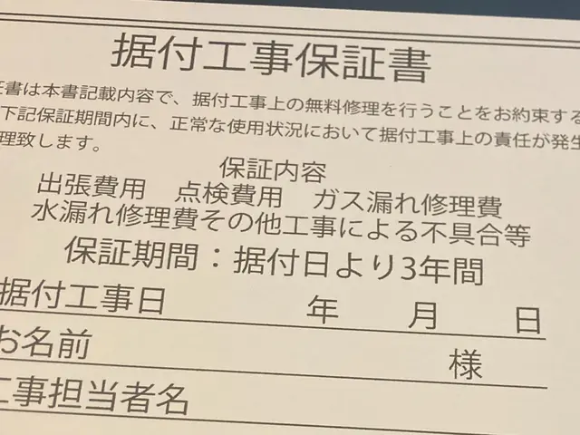 株式会社良誠テクノです！他社や量販店に断られた方ご相談下さい！サービスの画像