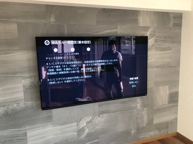 【TV壁掛け工事】２名体制で熊本密着！すべて１社対応及び保険も加入で安心サービスの画像