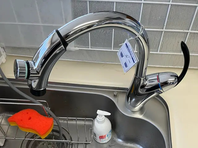 【指定給水工事業者】◎損害賠償保険サービスの画像