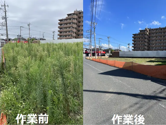 口コミ賞受賞店の草刈り！大型機械草刈り対応可！広い場合は計算方法変わります！サービスの画像