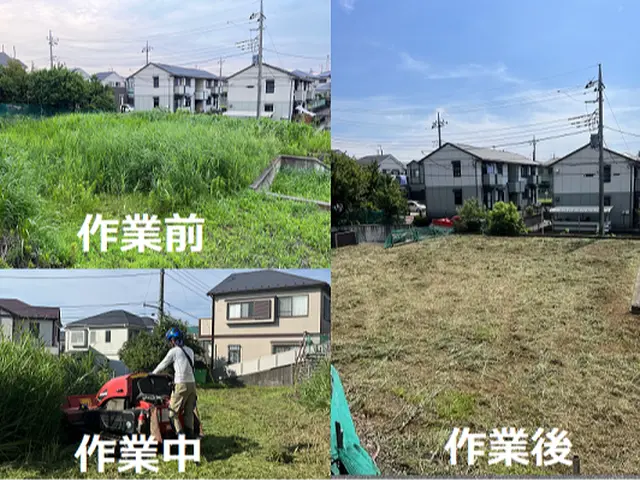 口コミ賞受賞店の草刈り！大型機械草刈り対応可！広い場合は計算方法変わります！サービスの画像