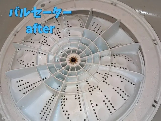 タテ型限定。当店は洗濯機クリーニングには定評があります。お任せください！サービスの画像