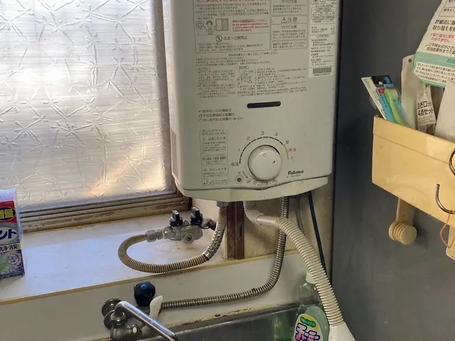 入選記念キャンペーン！！！損害保険加入済！取付のみ可！廃材込！ネットで買えます！サービスの画像