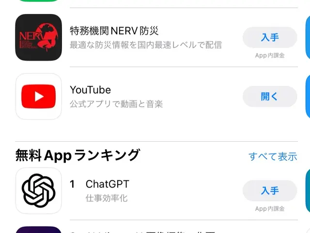 スマホ設定、アプリ設定、公共サービス申請代行はお任せ下さい！サービスの画像