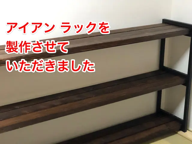 ☆時間外OK【要相談】☆IKEA家具OK ☆組立途中OK☆解体もOKサービスの画像