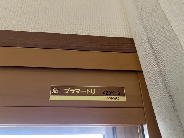 【駐車代は当店が負担♪】迅速丁寧に仕上げます！サービスの画像