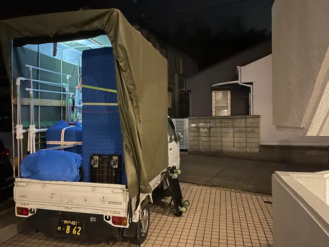 【兵庫県地域密着】丁寧にお運び致します。まずは［質問する］からお問合せ下さい。サービスの画像