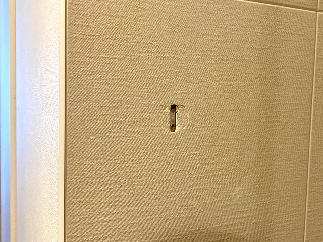 福岡市【タオルハンガーの交換・取り付け】日用雑貨品の取付もOK！サービスの画像