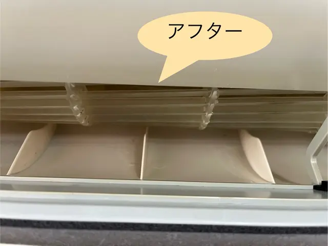 ◎NPO法人日本ハウスクリーニング協会員◎お客様目線でしっかり対応☆高評価店ですサービスの画像