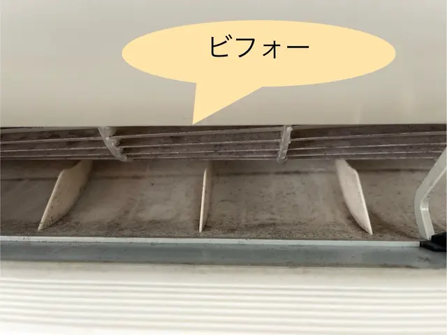 ◎NPO法人日本ハウスクリーニング協会員◎お客様目線でしっかり対応☆高評価店ですサービスの画像