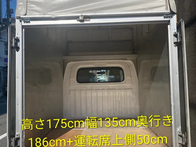 単身引越　大阪⇄全国対応　荷室高さ175cm　貨物保険◎お得なキャンペーン実施中サービスの画像