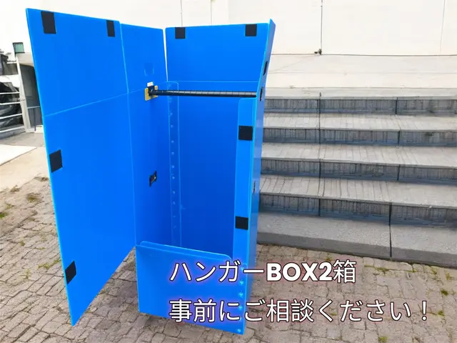 少量引越しや女性単身引越し♡安心の夫婦２名での作業◆不用品回収◆PayPay払いサービスの画像