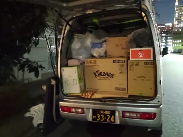 実績あり　口コミ参照　1.5Ｍ³便　冷蔵庫や洗濯機は不可　夜間対応サービスの画像