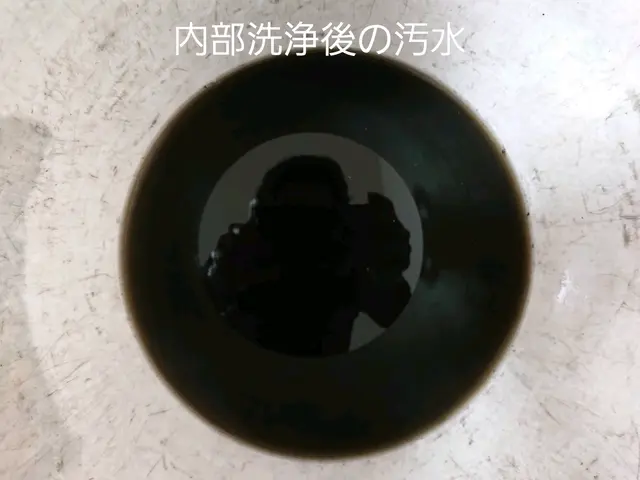 口コミ高評価多数！2台目以降15,000円★消臭除菌C無料★Ｐ代無料★女性同行◎サービスの画像