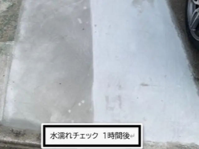 新築時のコンクリート表面の美しさをそのままに！浸透型コンクリート・コーティングサービスの画像