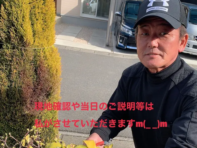 《業歴28年》県内で当社のみが取り扱う、高級人工芝あり！※電子マネー・QR決済可サービスの画像