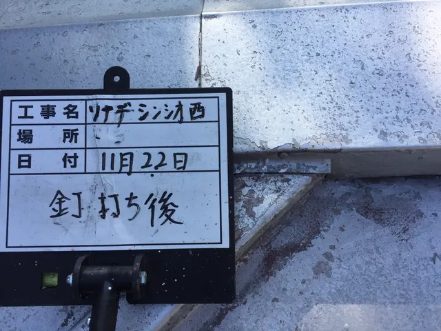 【一級塗装技能士在籍】損保加入済◎安心の無料保証付き☆流行りの遮熱塗装プラン♪サービスの画像