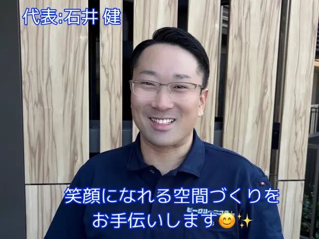 ◆駐車0円◆追加料金無し◆同日作業に限りエアコン1台7,000円でお掃除します◎サービスの画像