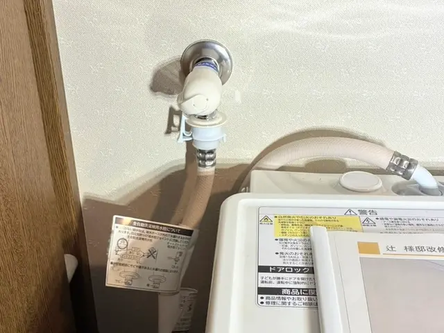 ◉4/9新規出店！【業歴15年】◉国家資格保有◉私が訪問します！サービスの画像