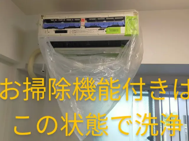 滅菌施工でキレイな暮らしを！必ず詳しいサービス内容みてくださいサービスの画像