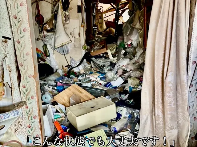 「2トン回収23,000円｜追加料金なし・分別不要で安心」サービスの画像