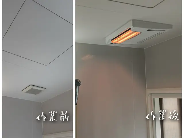 ☆施工スペシャリスト☆予約前にサービスについて質問からご連絡下さい。サービスの画像