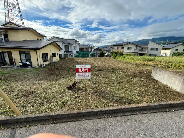 抜根、伐採サービスサービスの画像