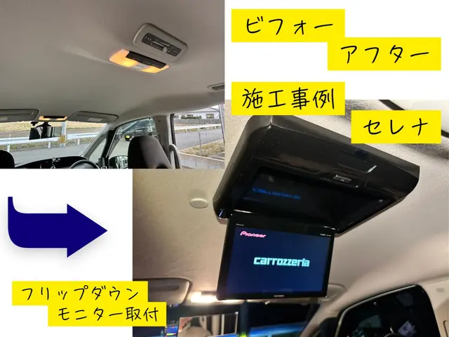 ★福岡県筑紫野市発★年中無休夜間対応可★お車のご相談お伺いします。サービスの画像