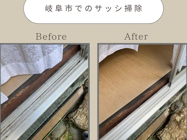 家事代行サービス【2回目以降1時間3,300円】サービスの画像