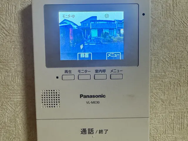 営業時間外・対応地域外でも相談可能、即日対応も実現サービスの画像