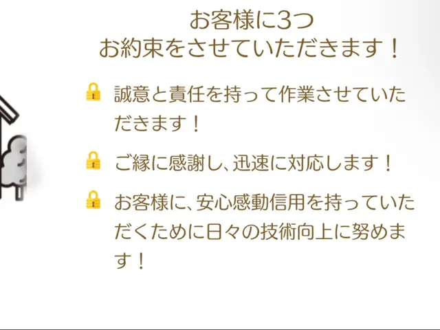 岡山の屋根塗装はリハウスにおまかせ！—今すぐ無料見積もり！サービスの画像