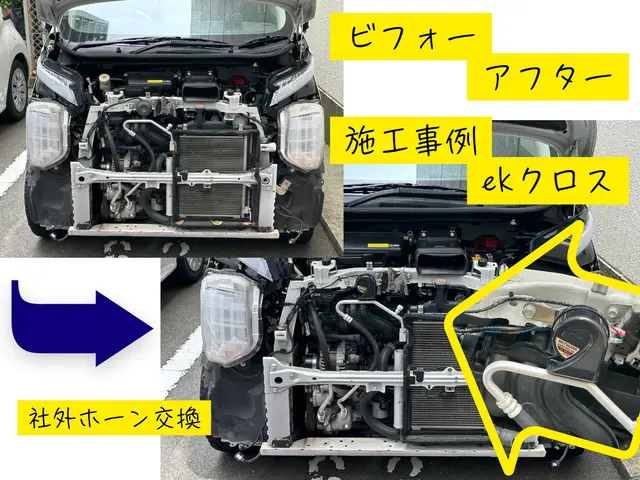 ★福岡県筑紫野市発★年中無休夜間対応可★お車のご相談お伺いします。サービスの画像
